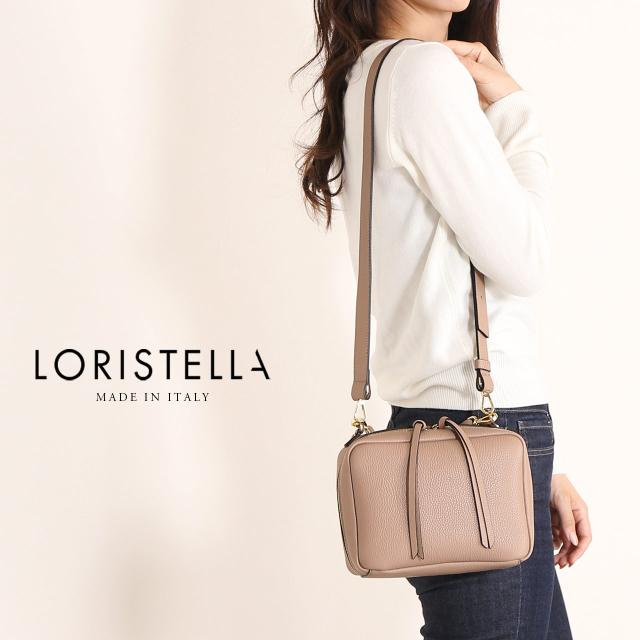 LORISTELLA ロリステッラ 牛革 バッグ レディース