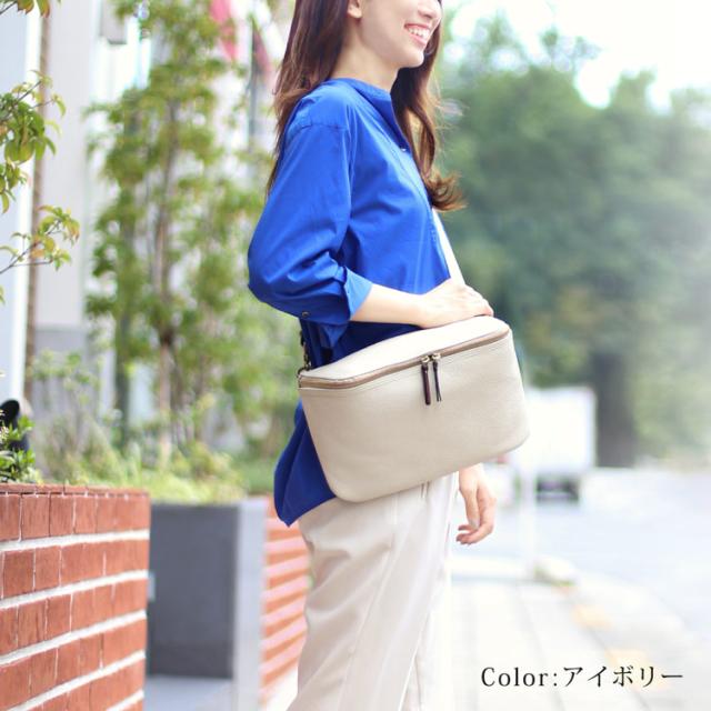 HALEINE 日本製 牛革 ショルダーバッグ / レディース