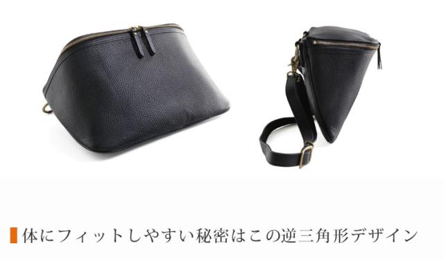 HALEINE 日本製 牛革 ショルダーバッグ / レディース