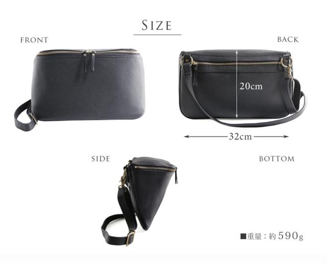 HALEINE 日本製 牛革 ショルダーバッグ / レディース