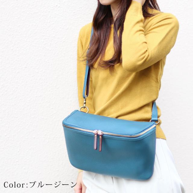 HALEINE 日本製 牛革 ショルダーバッグ / レディース