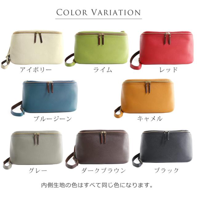 HALEINE 日本製 牛革 ショルダーバッグ / レディース