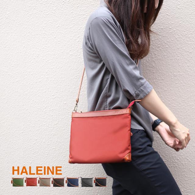 HALEINE 日本製 ナイロン 栃木レザー サコッシュ 横型 メンズ ショルダー バッグ