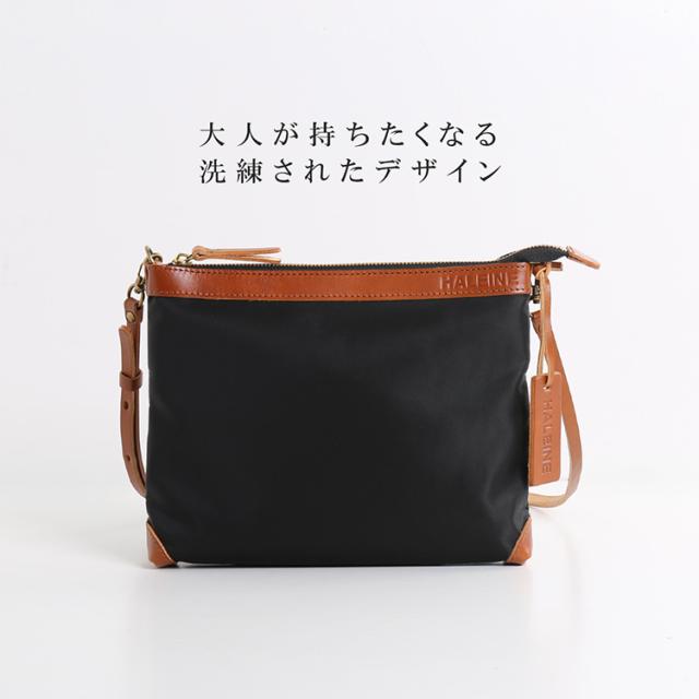 HALEINE 日本製 ナイロン 栃木レザー サコッシュ 横型 メンズ ショルダー バッグ