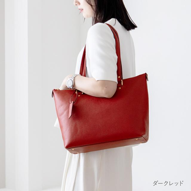 牛革 トートバッグ 肩掛け レディース 通勤 ダークレッド レッド 赤