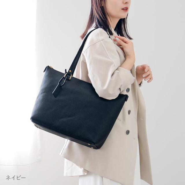 牛革 通勤バッグ トート A4 レディース ネイビー 紺