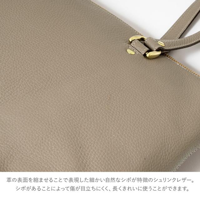 牛革 シュリンクレザー 丈夫 傷が付きにくい