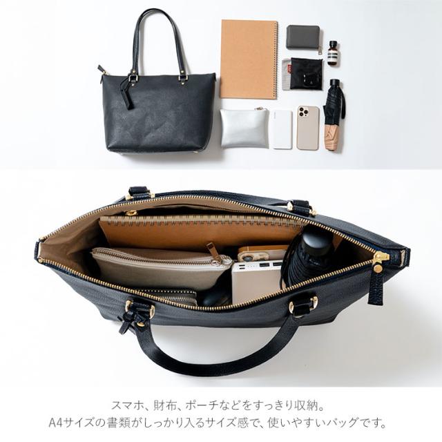牛革 トートバッグ ビジネス A4 A4サイズ 肩掛け