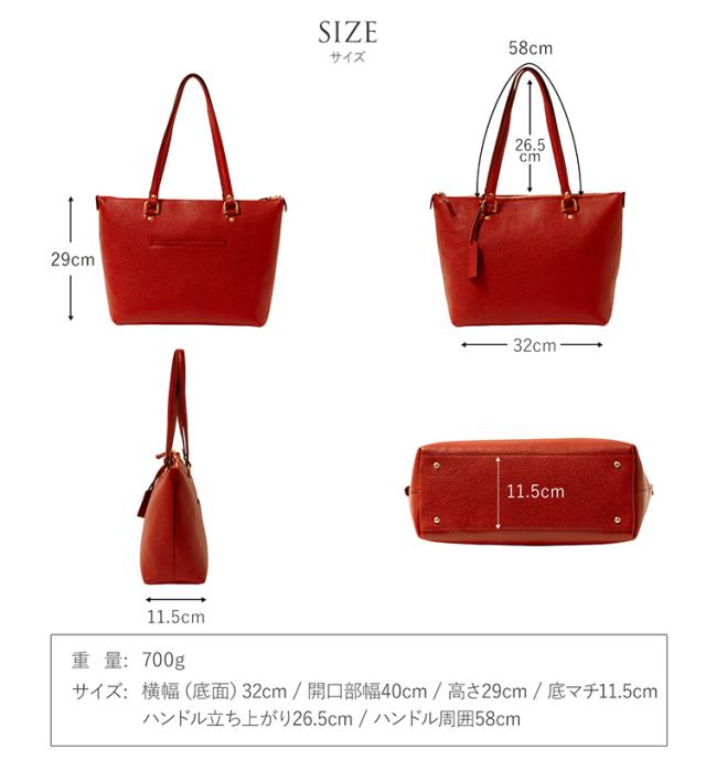 レザー 通勤バッグ トートバッグ サイズ A4 肩掛け