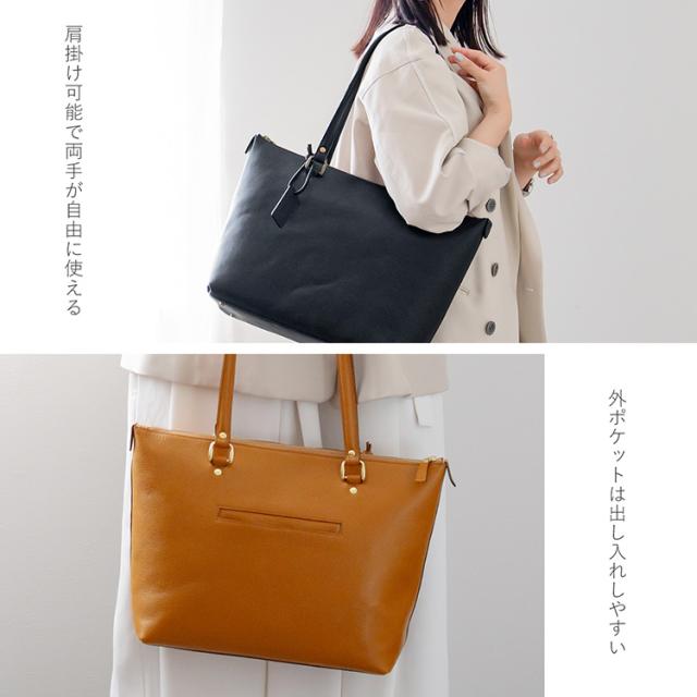レザー トートバッグ 通勤 肩掛け レディース