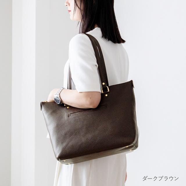 牛革 通勤トート レディース A4 肩掛け ダークブラウン ブラウン 茶色