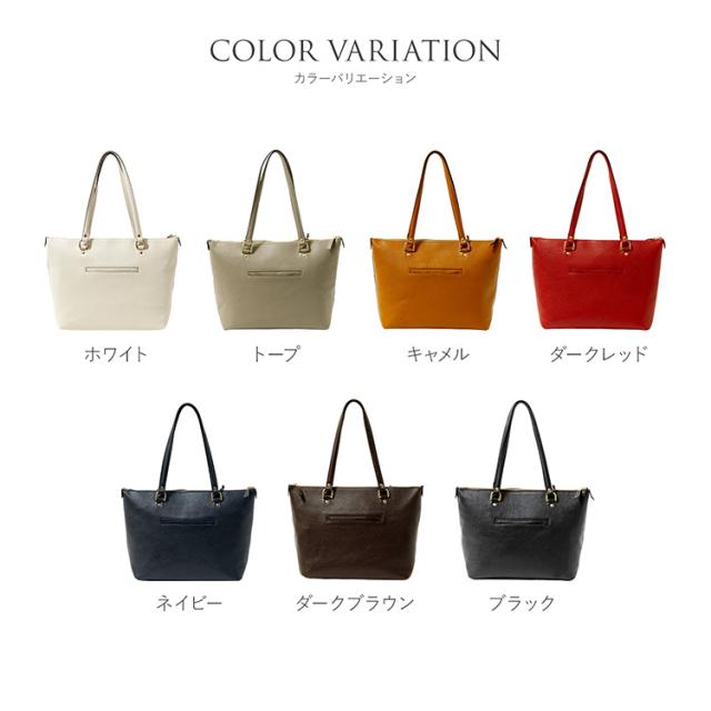 牛革 通勤 トートバッグ レディース A4 肩掛け カラバリ