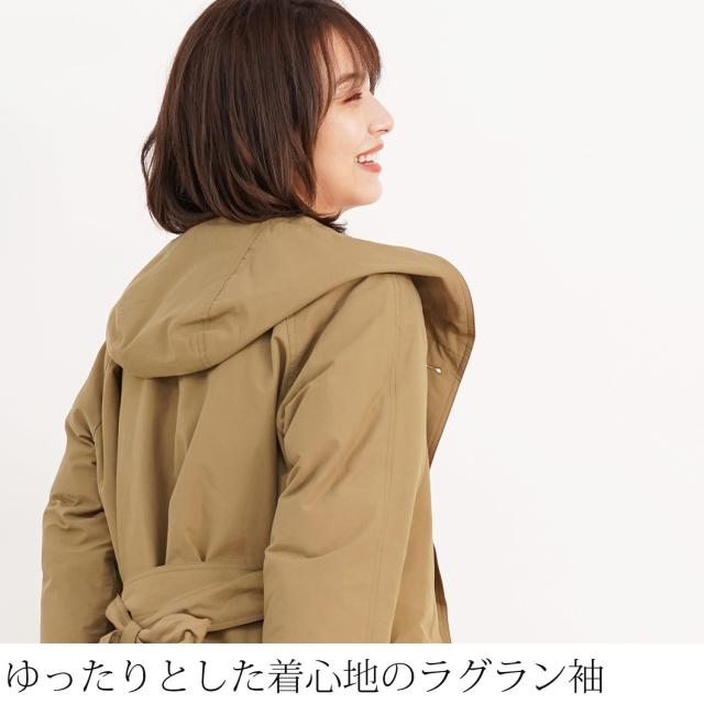 ゆったり ラグラン ダウンコート