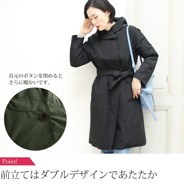 ダブル仕立て コート