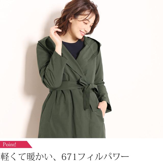 フィルパワー671