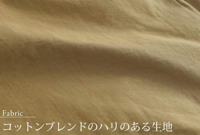 ダウンコート コットン 綿