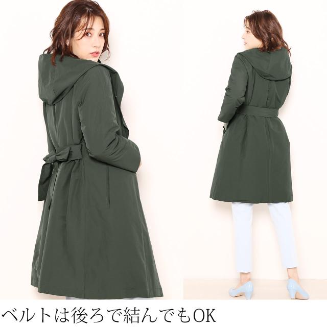 ダウンコート ベルト付き