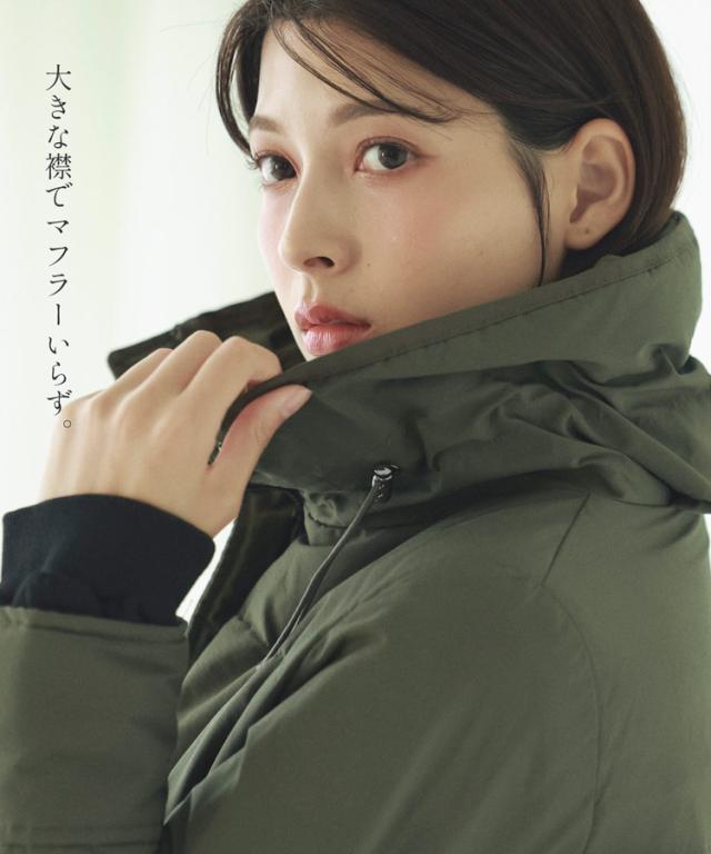 ダウンジャケット スタンド襟