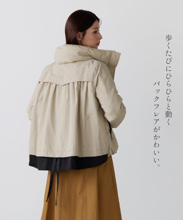 ダウンジャケット バックフレア