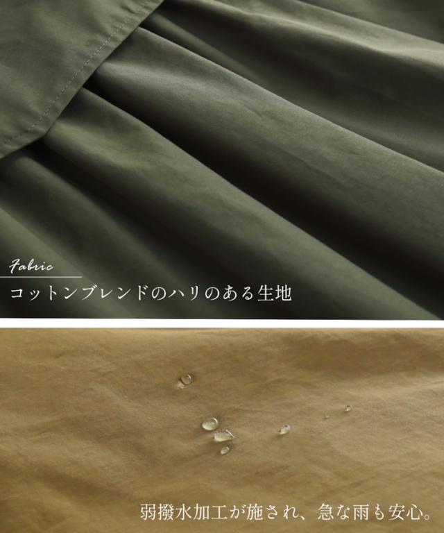 ダウンジャケット コットンブレンド 綿 弱撥水