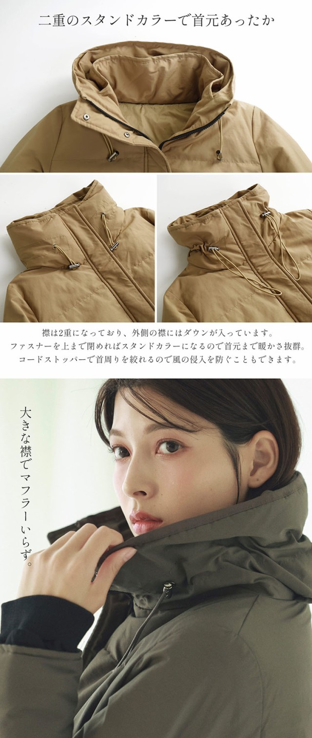 ダウンジャケット レディース ショート ブランド ダウン80