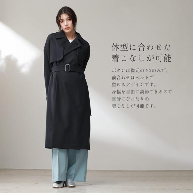 日本製 ジャージニット ゆったり コート 40代 50代 グレー