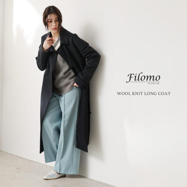 日本製 ジャージニット ロング コート 40代 50代 着画 コーデ