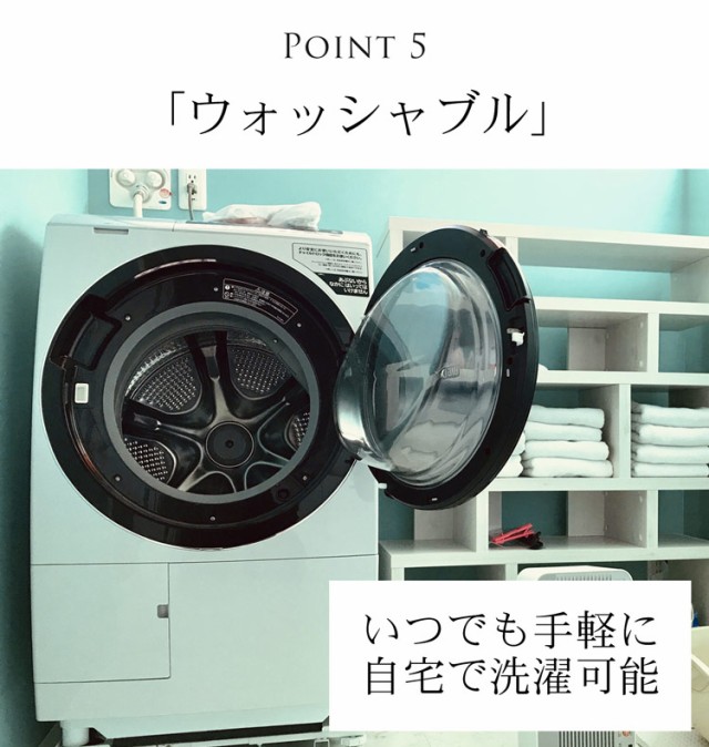 さはわずか テーラード 秋 冬 HALEINE アレンヌ(08000202r)の通販はau PAY マーケット - 財布・バッグの三京商会|商品ロットナンバー:477958595 ジャケット メンズ 2つボタン ビジネス カジュアル 撥水 加工 ┖たハンガー