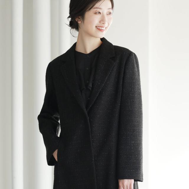 ラメツイード生地チェスターコート