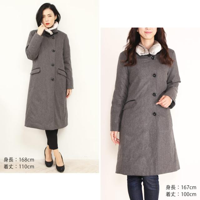 ウール混ダウンコート