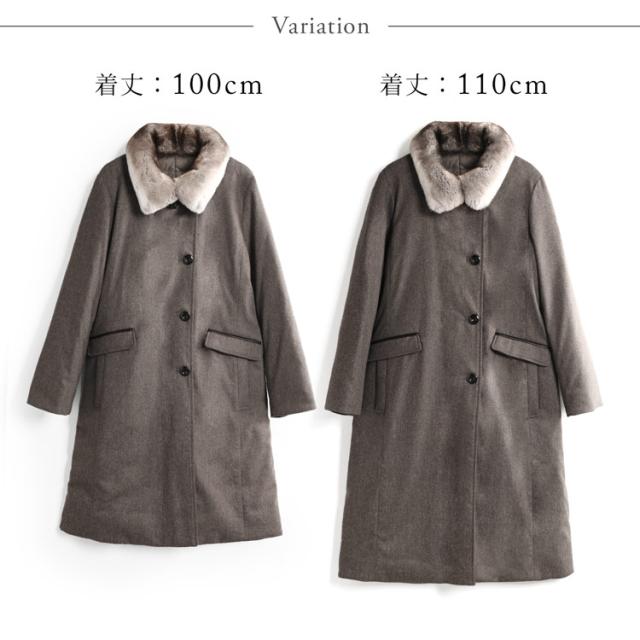 選べる着丈ウール混ダウンコート