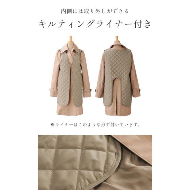 トレンチコート 春コート filomo ライナー付き 取り外し