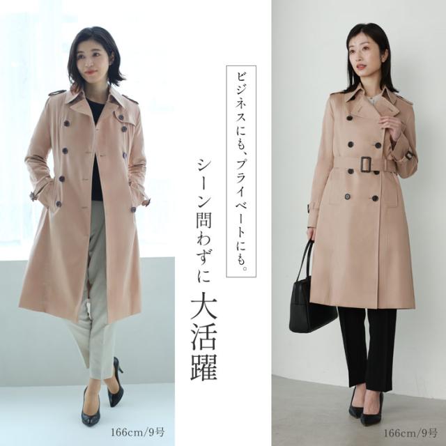 トレンチコート 春コート filomo ビジネス プライベート