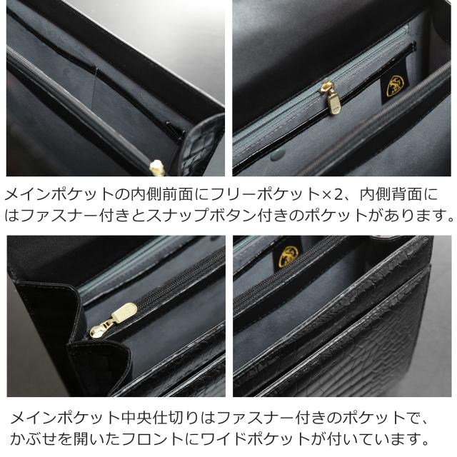 ミニポケットが豊富で、整頓上手なバッグ