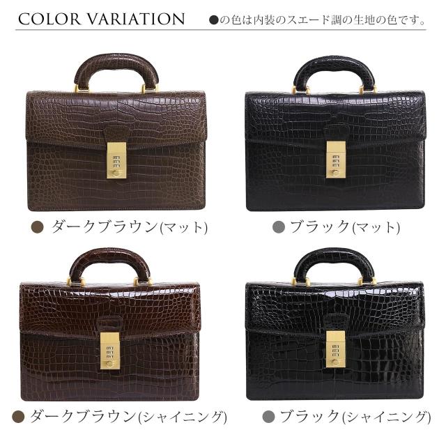 カラーバリエーション