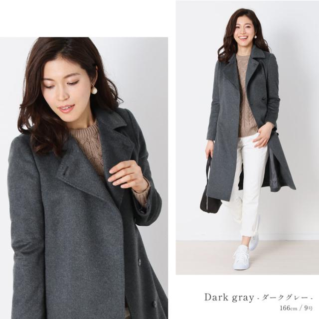 カシミヤ100％ ロングコート 冠婚葬祭 フォーマル