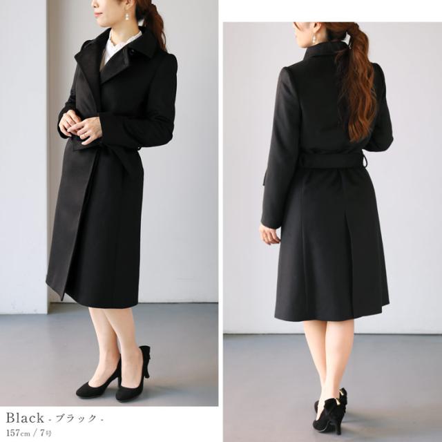 カシミヤ100％ ロングコート 冠婚葬祭 フォーマル