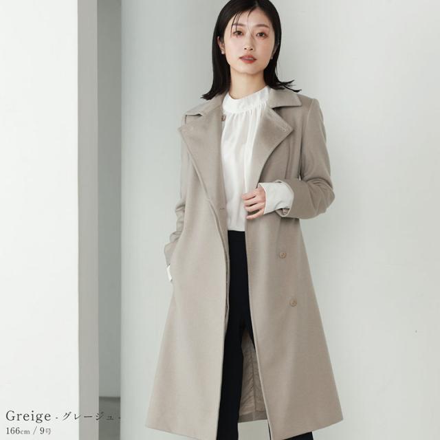 カシミヤ100％ ロングコート 冠婚葬祭 フォーマル