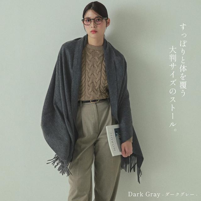 カシミヤ100％ ストール ブランド レディース Filomo