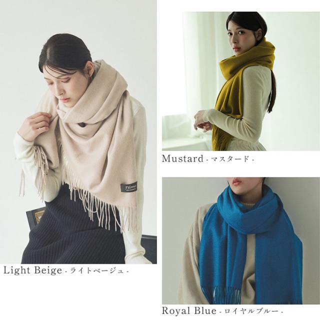 カシミヤ100％ ストール ブランド レディース Filomo