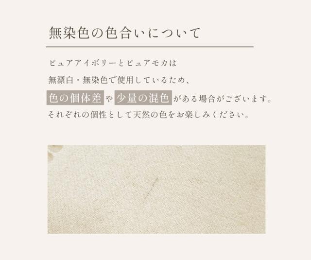 カシミヤ100％ ストール ブランド レディース Filomo