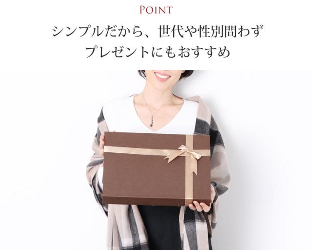 プレゼントにも選ばれているストールです