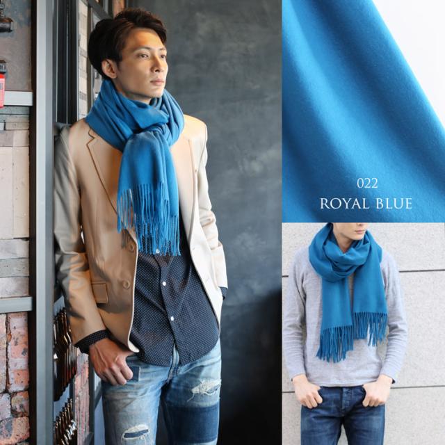 ロイヤルブルーのカシミヤ100%ストール