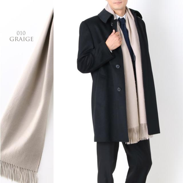 アウターの下に