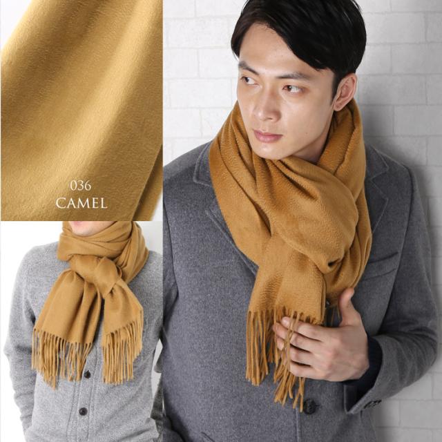 キャメルのカシミヤ100%ストール