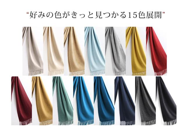 お気に入りの色が見つかる16色展開