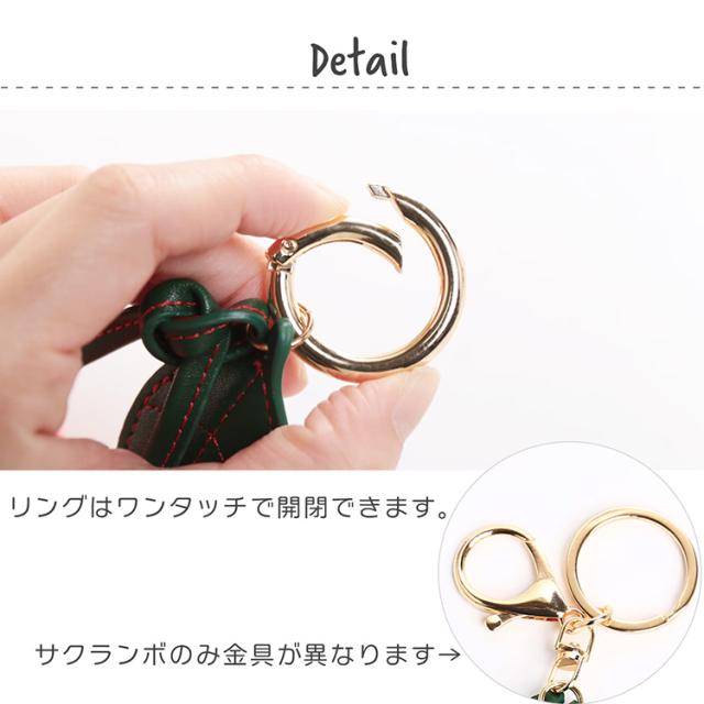 くだもの やさい ファーチャーム レッキスファー