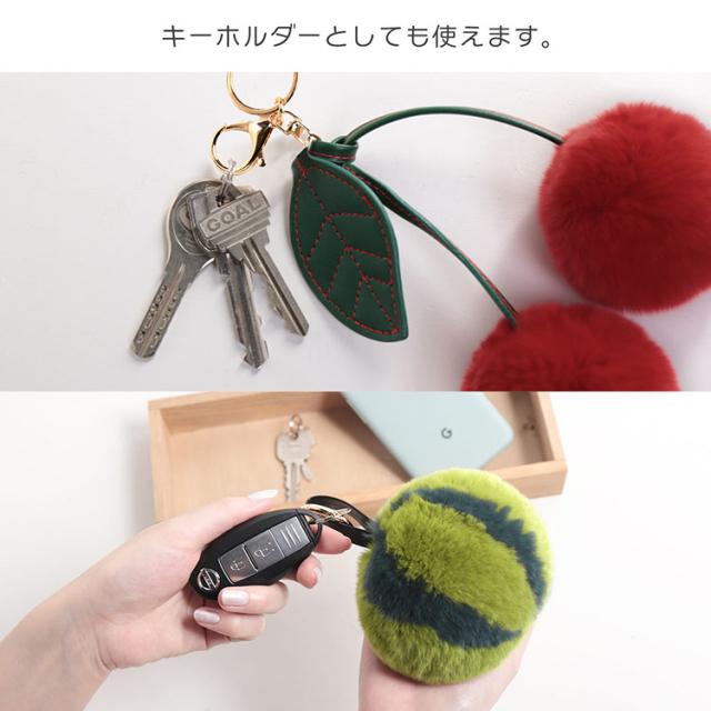くだもの やさい ファー キーホルダー