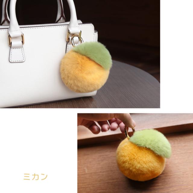 みかん くだもの フルーツ オレンジ モチーフ ファーチャーム