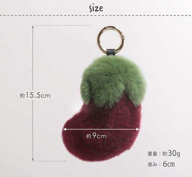 なす ナス やさい モチーフ ファーチャーム